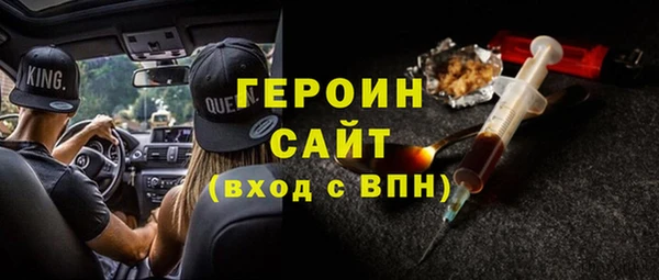 2c-b Карталы