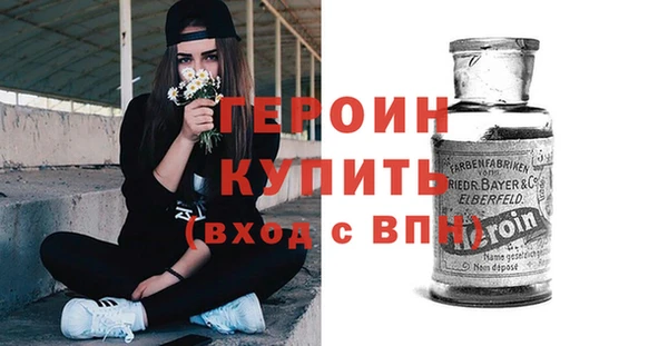 MDMA Premium VHQ Карпинск