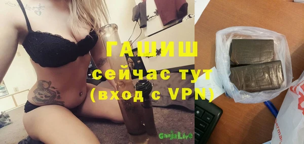 2c-b Карталы
