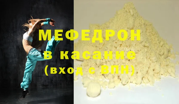 MDMA Premium VHQ Карпинск