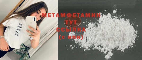 2c-b Карталы