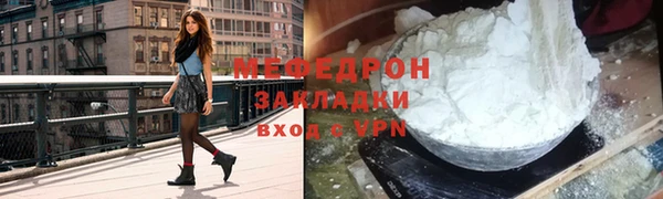 2c-b Карталы