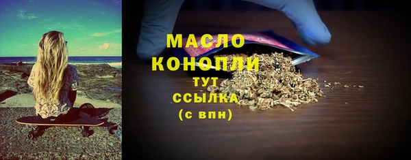 2c-b Карталы