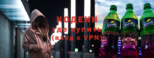 MDMA Premium VHQ Карпинск