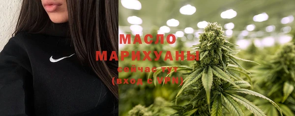 2c-b Карталы
