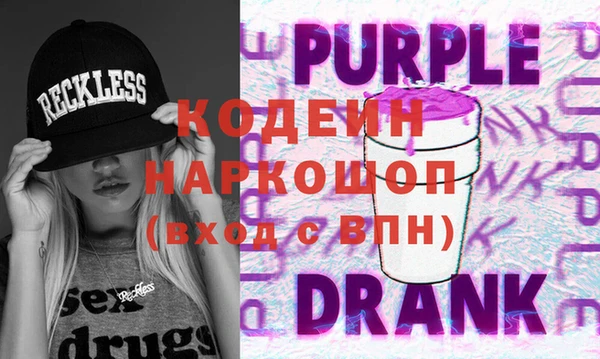 MDMA Premium VHQ Карпинск