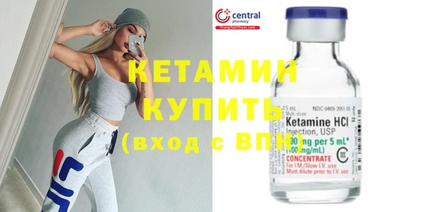 MDMA Premium VHQ Карпинск