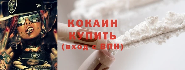 2c-b Карталы