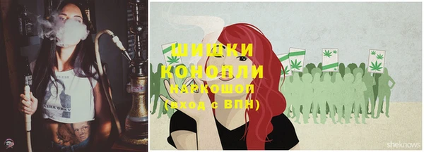 2c-b Карталы
