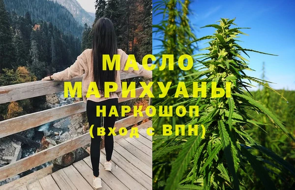 мяу мяу мука Касимов