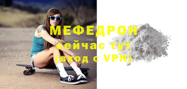 2c-b Карталы