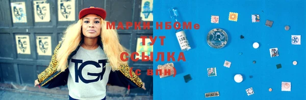 мяу мяу мука Касимов