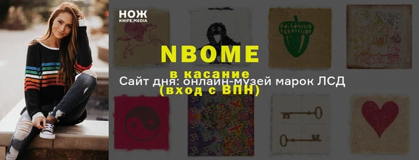 2c-b Карталы