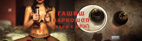 mix Орехово-Зуево