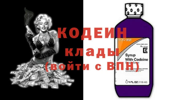 мяу мяу мука Касимов