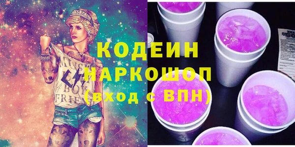 MDMA Premium VHQ Карпинск