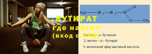 2c-b Карталы