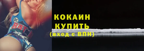 MDMA Premium VHQ Карпинск