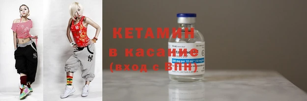 2c-b Карталы