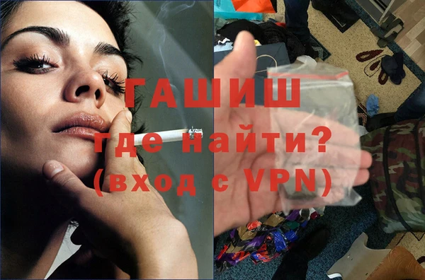 мяу мяу мука Касимов