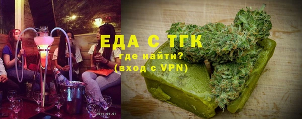 мяу мяу мука Касимов