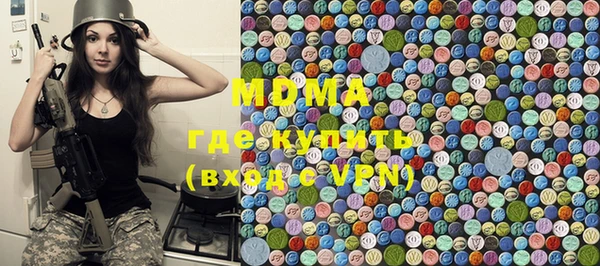 мяу мяу мука Касимов