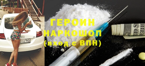 мяу мяу мука Касимов