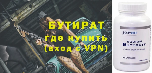2c-b Карталы